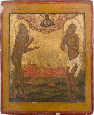 Bild IKONE MIT DEN HEILIGEN BASILIUS DEM SEELIGEN UND MAKARIOS DER ÄGYPTER