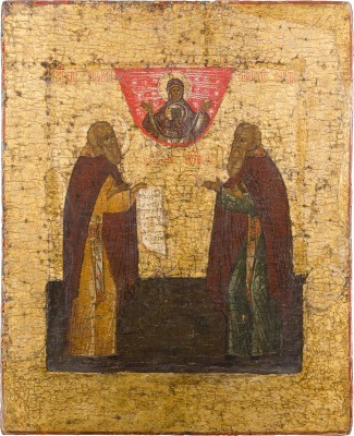 Picture IKONE MIT DEN HEILIGEN KLOSTERGRÜNDERN ZOSIMA UND SAWATIJ