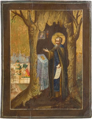 Picture KLEINE IKONE MIT DEM HEILIGEN TICHON VON KALUGA