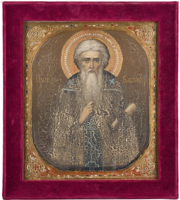 Auction 147<br>SELTENE IKONE MIT DEM HEILIGEN JOHANNES CASSIANUS