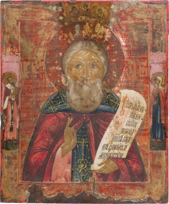 Picture IKONE MIT DEM HEILIGEN SERGEJ VON RADONESCH
