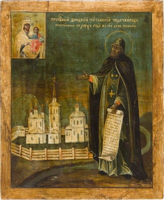 Picture IKONE MIT DEM HEILIGEN FEODOSIJ VON TOTEMSK