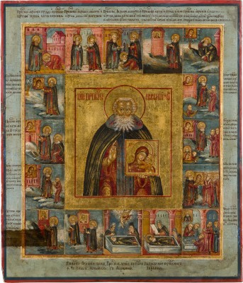 Auction 147<br>SEHR SELTENE UND FEINE VITA-IKONE MIT DEM HEILIGEN AWRAMIJ