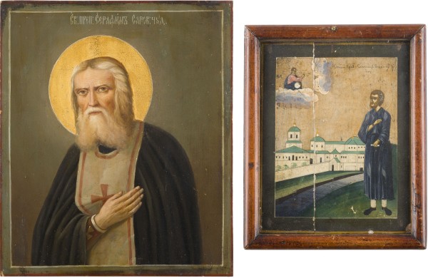 Auction 147<br>ZWEI IKONEN: HEILIGEN SIMEON VON WERCHOTURE UND SERAFIM VON SAROW