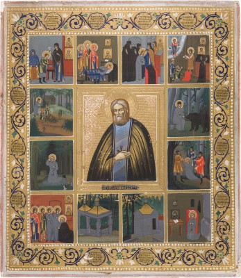 Picture SELTENE VITA-IKONE MIT DEM HEILIGEN SERAFIM VON SAROW
