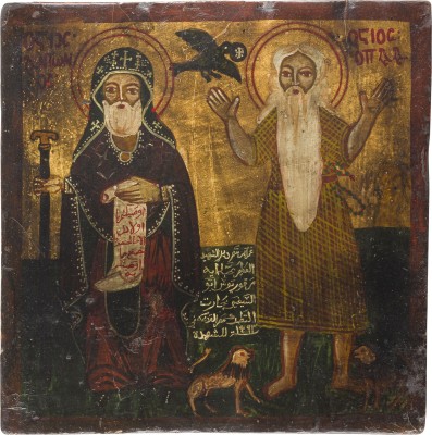 Picture MELKITISCHE IKONE MIT DEN HEILIGEN ANTONIUS UND PAULUS