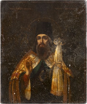 Bild KLEINE IKONE MIT DEM HEILIGEN TICHON VON SADONSK
