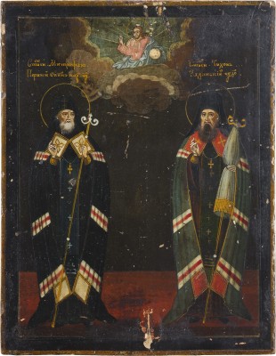 Auktion 147<br>KLEINE IKONE MIT DEN HEILIGEN MITROFAN VON WORONESCH UND TICHON VON SADONSK