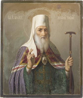 Auktion 147<br>SEHR SELTENE IKONE MIT DEN HEILIGEN JOHANNES, METROPOLIT VON TOBOLSK