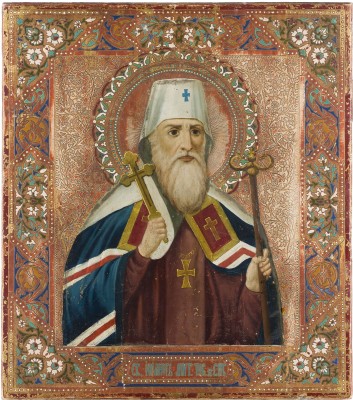 Picture GROSSFORMATIGE IKONE MIT DEM HEILIGEN JOHANNES VON TOBOLSK