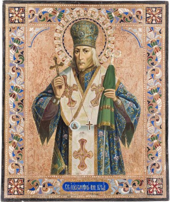 Picture GROSSFORMATIGE IKONE MIT DEM HEILIGEN JOASAPH, BISCHOF VON BELGOROD
