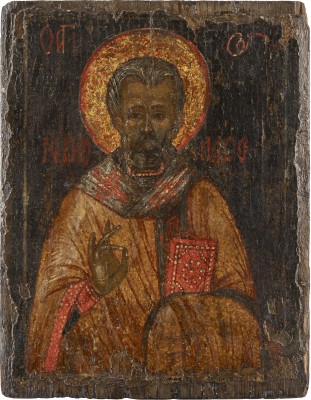 Picture KLEINE IKONE MIT DEM HEILIGEN NIKOLAUS VON MYRA