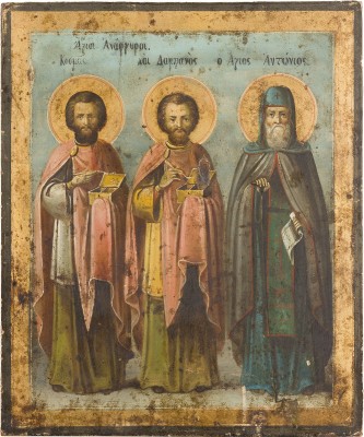 Auction 147<br>IKONE MIT DEN HEILIGEN KOSMAS, DAMIAN UND ANTHONIOS