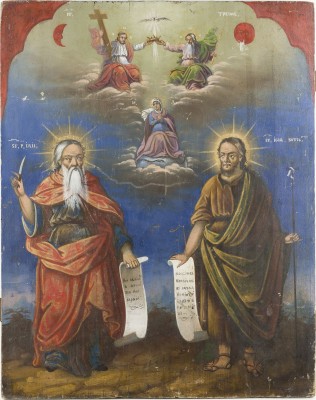 Picture GROSSFORMATIGE IKONE MIT DEM PROPHETEN ELIAS UND JOHANNES DEM VORLÄUFER