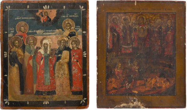 Auction 147<br>ZWEI IKONEN: METROPOLIT ALEXIUS FLANKIERT VON AUSGEWÄHLTEN HEILIGEN UND DIE HEILIGEN FLORUS UND LAURUS
