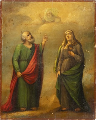 Auktion 147<br>KLEINE IKONE MIT DEN HEILIGEN SIMEON UND ANNA
