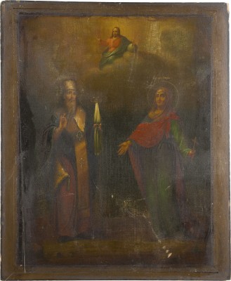 Auction 147<br>GROSSE IKONE MIT DEN HEILIGEN EUSEBIUS, BISCHOF VON SAMOSTATA UND SOPHIA