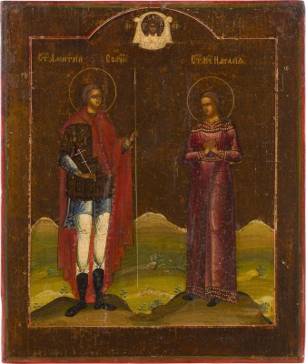 Auction 147<br>IKONE MIT DEN HEILIGEN DEMETRIUS UND NATALIJA