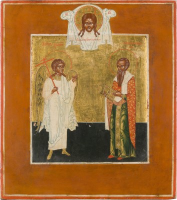 Auction 147<br>KLEINE IKONE MIT DEM SCHUTZENGEL UND BASILIUS DEM GROSSEN