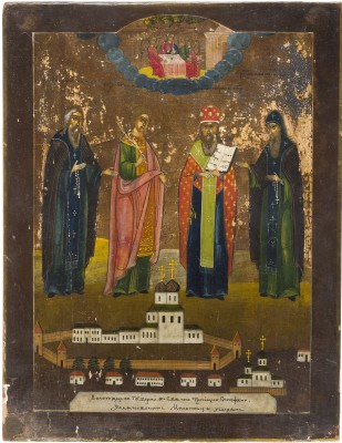 Picture KLEINE IKONE MIT VIER HEILIGEN UND DEM DREIFALTIGKEITS-STEFANO-ULJANOW-KLOSTER