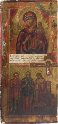 Auction 147<br>GROSSFORMATIGES IKONEN-FRAGMENT MIT DER GOTTESMUTTER 'UNERWARTETE FREUDE' UND DEN HEILIGEN SAMON, GURIJ UND AVIV