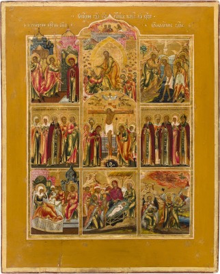Auction 147<br>FEINE NEUN-FELDER-IKONE MIT DER KREUZIGUNG CHRISTI, DER HÖLLENFAHRT, HOCHFESTEN UND HEILIGEN
