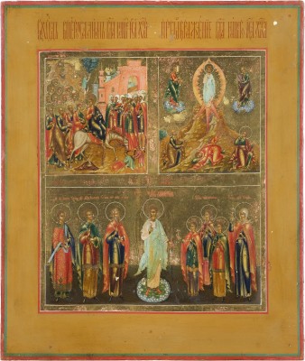 Bild FEINE DREIFELDER-IKONE MIT DEM EINZUG CHRISTI NACH JERUSALEM, DER VERKLÄRUNG CHRISTI SOWIE DEM SCHUTZENGEL UND AUSGEWÄHLTEN HEILIGEN