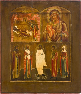 Auction 147<br>DREIFELDER-IKONE MIT DEM HEILIGEN JOHANNES OGORODNIK, DER GOTTESMUTTER FEODOROWKAJA UND AUSGEWÄHLTEN HEILIGE