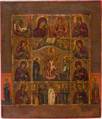 Picture MEHRFELDER-IKONE MIT SOPHIA, DER GÖTTLICHEN WEISHEIT, GNADENBILDERN DER GOTTESMUTTER UND AUSGEWÄHLTEN HEILIGEN