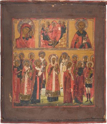 Picture VIERFELDER-IKONE MIT DER HADESFAHRT CHRISTI, DER GOTTESMUTTER VON KASAN UND AUSGEWÄHLTEN HEILIGEN