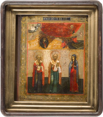 Picture GROSSE ZWEIFELDER-IKONE MIT DEM PROPHETEN ELIAS UND AUSGEWÄHLTEN HEILIGEN IM KIOT