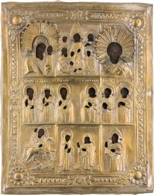 Picture MEHRFELDER-IKONE MIT DER HADESFAHRT CHRISTI, DER GOTTESMUTTER VON KASAN UND AUSGEWÄHLTEN HEILIGEN MIT OKLAD