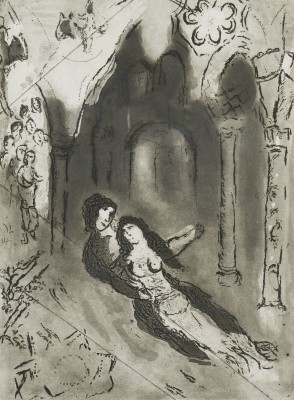 Picture 'GRANADA' (1962)