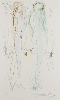 Bild 'KEHR ZURÜCK, SULAMIT' (1971)