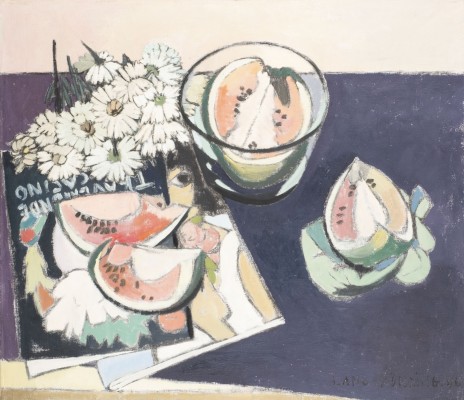Bild 'CASINO TRAVEMÜNDE' (1966)
