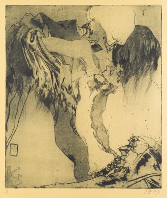 Bild 'ZU PER GYNT' (1974)