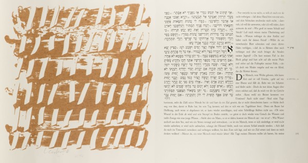 Bild OHNE TITEL (2006)