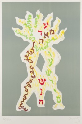 Picture OHNE TITEL (1973)