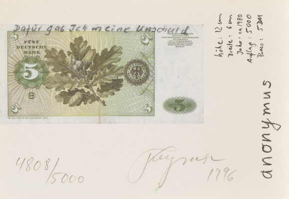 Bild 'ANONYMUS' (1996)