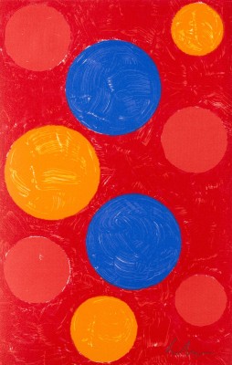 Bild 'ZWÖLF TÜREN' (2002)