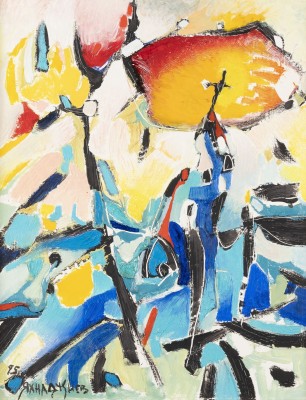 Auktion 149<br>OHNE TITEL (1995)