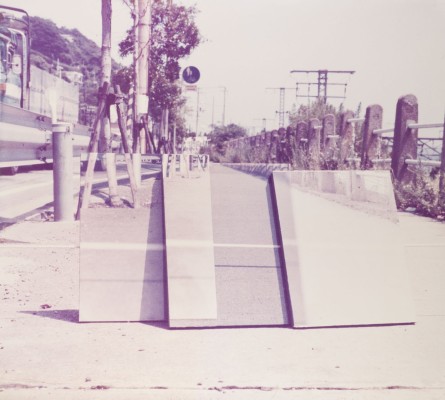 Auktion 149<br>KONVOLUT VON 3 FOTOGRAFIEN (1973-1976)