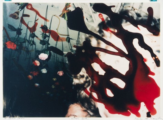 Bild 'CASHBAH BERLIN' (1994)