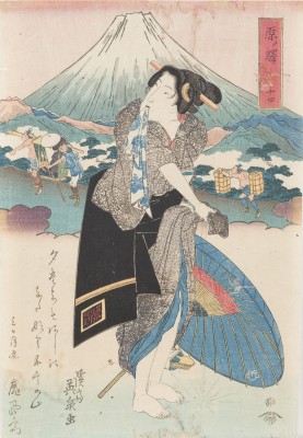 Auktion 148<br>NEUN BIJIN-GA