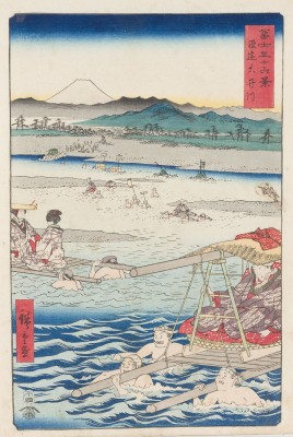 Auktion 148<br>KATSUSHIKA HOKUSAI, UTAGAWA HIROSHIGE, ZEHN UKIYO-E
