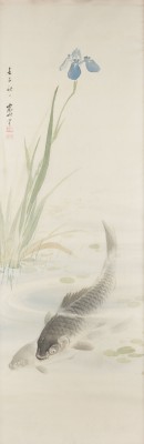 Bild EIN GEMÄLDE MIT DER DARSTELLUNG VON KARPFEN UND BLUMEN