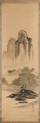 Bild HASHIMOTO GAHO (MIT SIGNATUR VON), LANDSCHAFTSMALEREI
