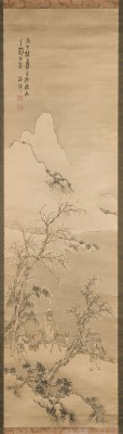 Bild ODA KAISEN (1785-1862), LANDSCHAFTSMALEREI