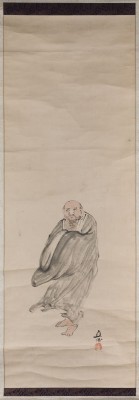 Bild FUKADA CHOKUJO (MIT UNTERSCHRIFT VON), EIN RAKAN (ARHAT)