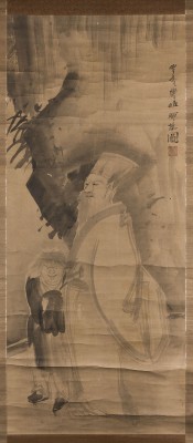 Auktion 148<br>SOGA SHOHAKU (MIT SIGNATUR VON), EIN KAKEMONO MIT FIGURENDARSTELLUNG